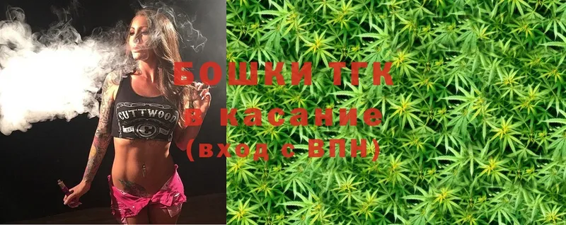 закладки  Бийск  Конопля OG Kush 